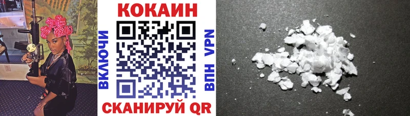 где продают Далматово КОКАИН Эквадор