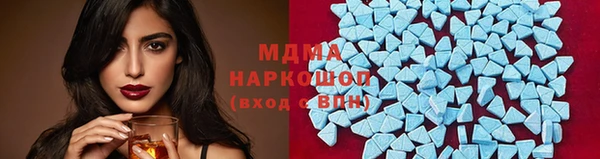 a pvp Алзамай