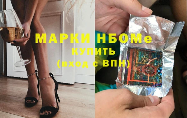 a pvp Алзамай
