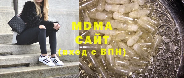 a pvp Алзамай