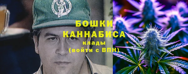 кокаин VHQ Алексеевка