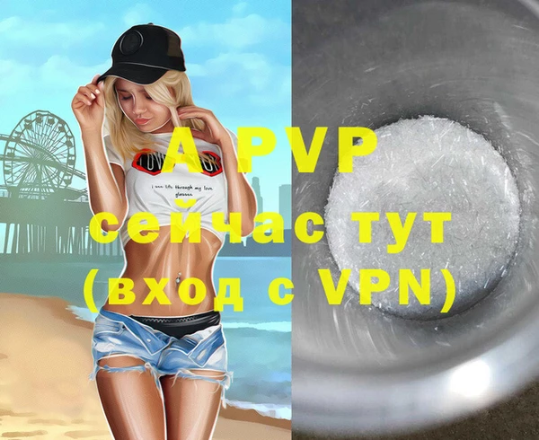 a pvp Алзамай