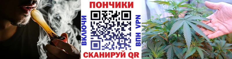 МАРИХУАНА OG Kush  mega ONION  Далматово 